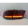 Land Cruiser LC300 2021+ tail lamp